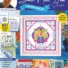 Craft Essential Series Magazine Johnnd 183